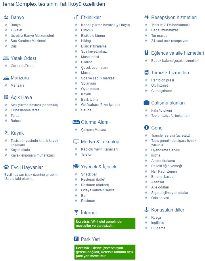 Bansko Terra Complex