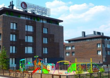 Lucky Bansko Aparthotel & SPA