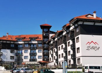Bansko Zara Hotel