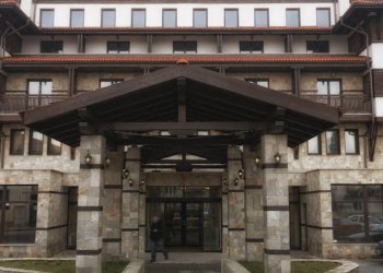 Trinity Bansko SPA Hotel