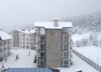 Bansko Saint George Palace Hotel