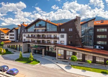 Bansko Terra Complex