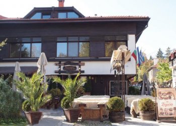 Bansko Momini Dvori Boutique Hotel