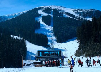 BANSKO SÖMESTR 3 GECE 4 GÜN