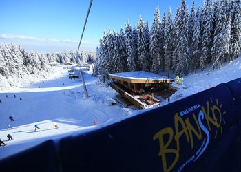 SÖMESTR BANSKO TURU KIŞ FIRSATI 5 GECE 6 GÜN